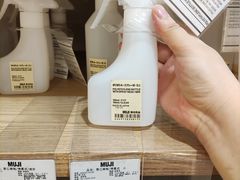 -MUJI无印良品(西湖银泰城店)