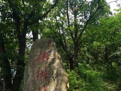 -北京上方山国家森林公园