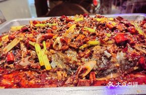 Spicy Flavor Mekong Fish