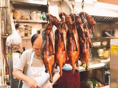 -一乐烧鹅(中环店)