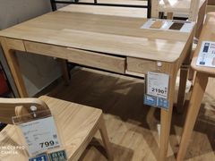 -NITORI 宜得利家居(上海中山公园龙之梦店)