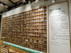 -猫的天空之城概念书店(杭州南宋御街店)