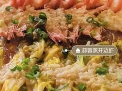 -铜锣湾·有麝自然香(渝北财富中心店)