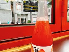 -喧闹·东方大气茶(鹅岭二厂店)
