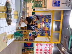 -有拈头成都市井火锅(稠州西路店)