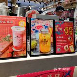 一共去了两次，一次是充值第一杯免费，一次是买一送一