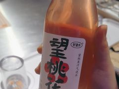 -有蚝有翅烧烤大排档·宵夜(右安门店)