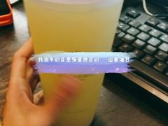 -茶力的小怪兽(梅林卓悦汇店)