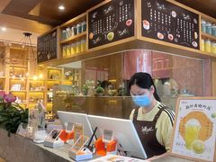 -佳藕天成(南宋御街店)