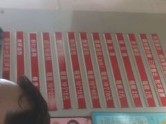 android_upload_pic-四季美汤包(户部巷店)