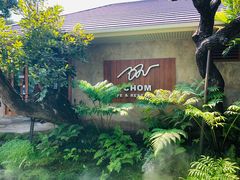 -Chom Cafe and Restaurant