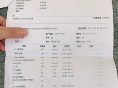 -美联众合动物医院·24h京西诊疗中心