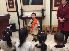 -童学馆·诗书礼乐少儿国学(天津大剧院店)