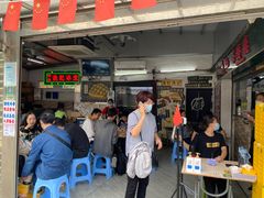 门面-渔记茶餐厅(渔村店)