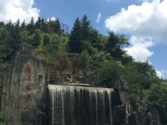 -南江大峡谷
