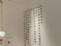 -甲乙饼·手工牛肉饼(东方广场店)