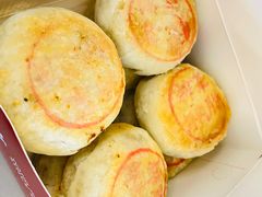 榨菜鲜肉月饼-王家沙点心店(南京西路总店)