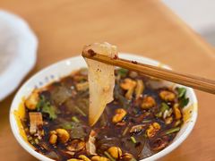 凉粉-小媳妇凉粉(浑源店)