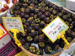 -乐乐鲜果(解放南路店)
