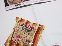 -四道菜·福建菜馆(莆田万达店)