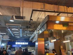 -西琳姑娘·新疆冰淇淋酸奶茶(南开大悦城店)