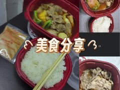 -呷哺呷哺 黄金牧场 (欢乐谷店)