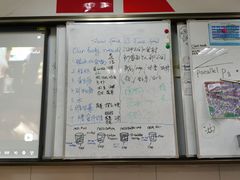 -协和双语学校(虹桥校区)