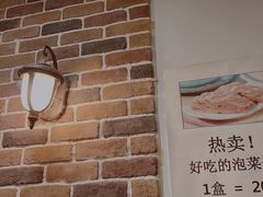 -咕咕站韩国料理(紫金港店)