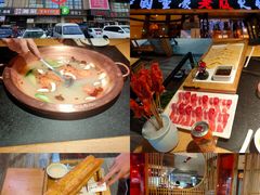 -老版火锅(半坡店)