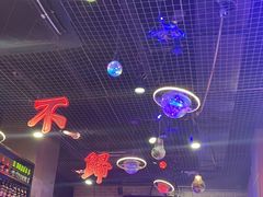 -沪上名羊天下碳烤羊腿•东北烧烤•小龙虾(浦东直营总店)