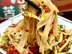 -魏家凉皮(次渠店)
