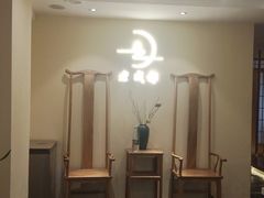 -老成都·古法采耳·禅洗头疗(四川总店)