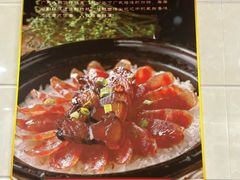 -肥佬椰子鸡(文锦渡店)