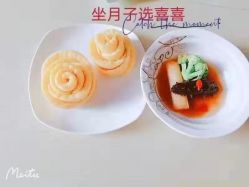 -僖僖月子中心·僖玥馆