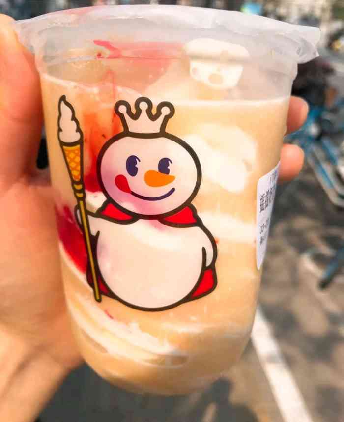 蜜雪冰城(东风路店)-"最喜欢他们家的芒果冰麦,还有脆筒,味道很.