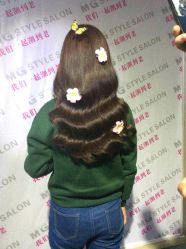 -BM SALON