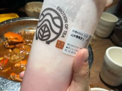 山水莓莓芝士-眷茶(大卫城10楼店)