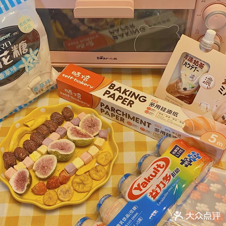 广州甜品探店|藏在小巷里的温馨小店🎐