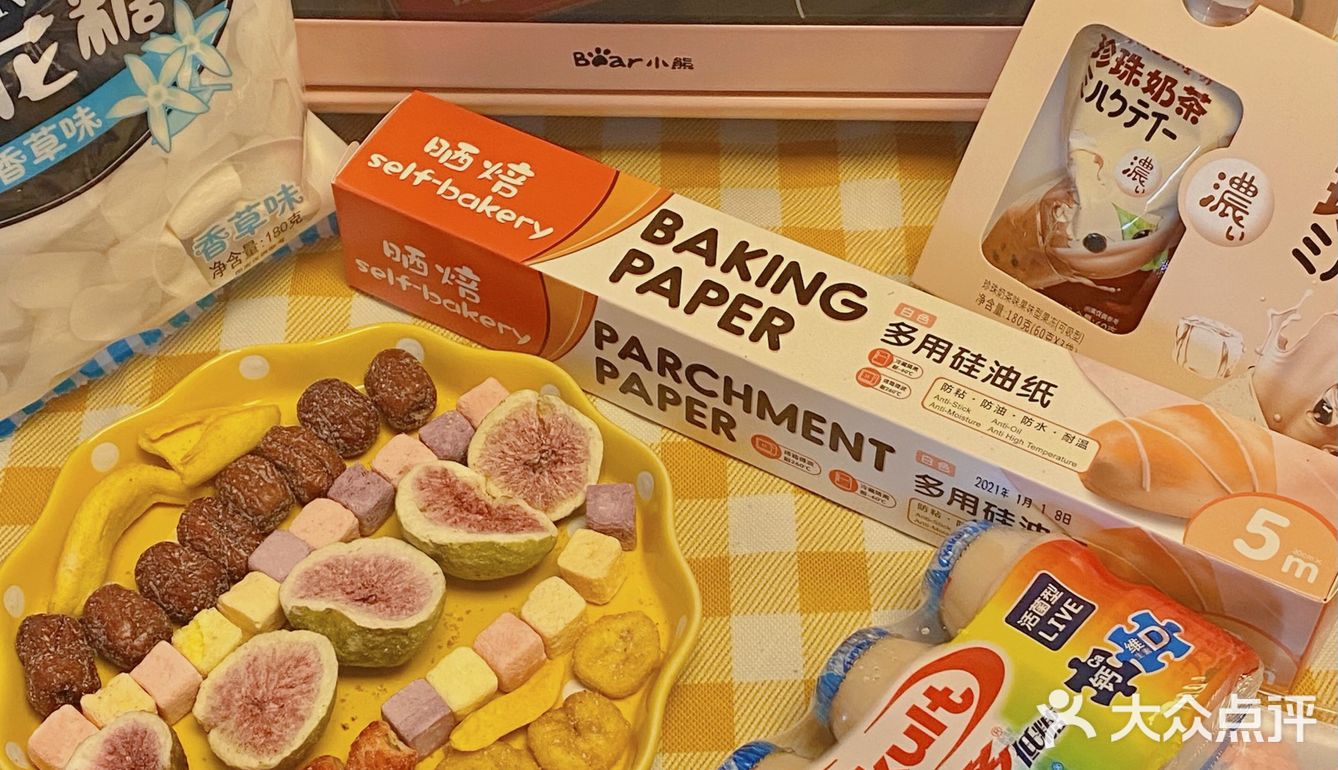 广州甜品探店|藏在小巷里的温馨小店🎐