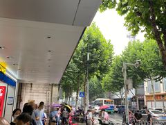 -曹祥泰(解放路店)