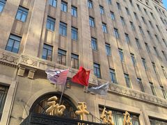 -上海和平饭店 Fairmont Peace Hotel