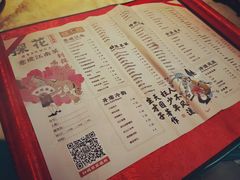菜单-探花·意境江南菜·唐伯虎文化体验店·松鼠桂鱼(观前店)