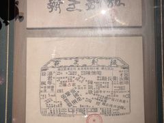 -为你钟情咖啡馆(春熙路太古里步行街店)