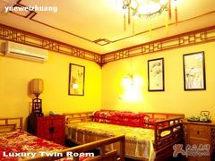 中式古典双床房-北京阅微庄四合院文化特色酒店