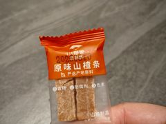 -小厨娘金榜题名(夫子庙秦淮河店)