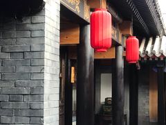 门面-宛平九号