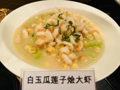 -佛山皇冠假日酒店-西餐厅