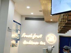 大堂-茶百道(江津吾悦广场店)
