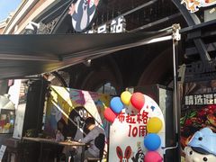 -布拉格餐厅· 中欧捷克菜(全国首店)