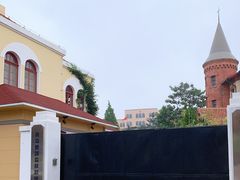 -青岛德国监狱旧址博物馆